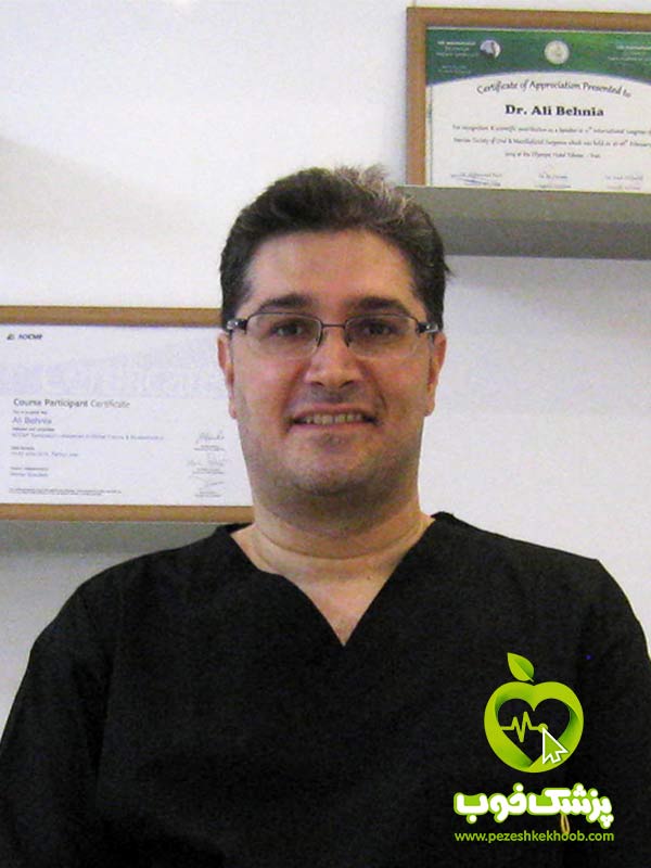 دکتر علی بهنیا - دندانپزشک