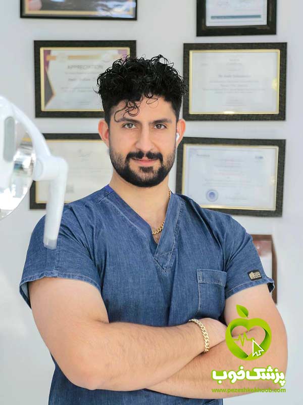 دکتر امیر سلطان تویه - دندانپزشک
