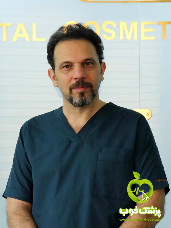 دکتر داود محمدی - دندانپزشک