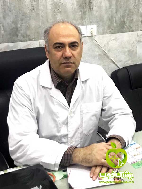 دکتر هوشنگ بهمنی - پزشک عمومی، متخصص طب سنتی