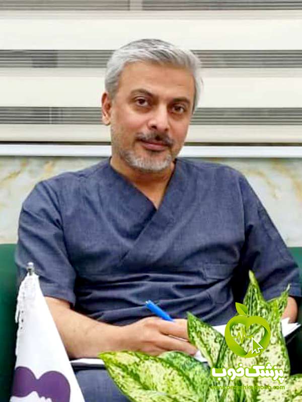 دکتر حسین بهروزی - جراح عمومی