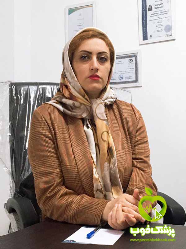مریم بهمنی - مشاور، روانشناس