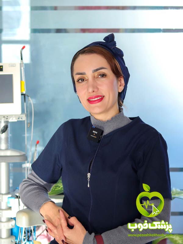دکتر مینا اسماعیل پور - دندانپزشک