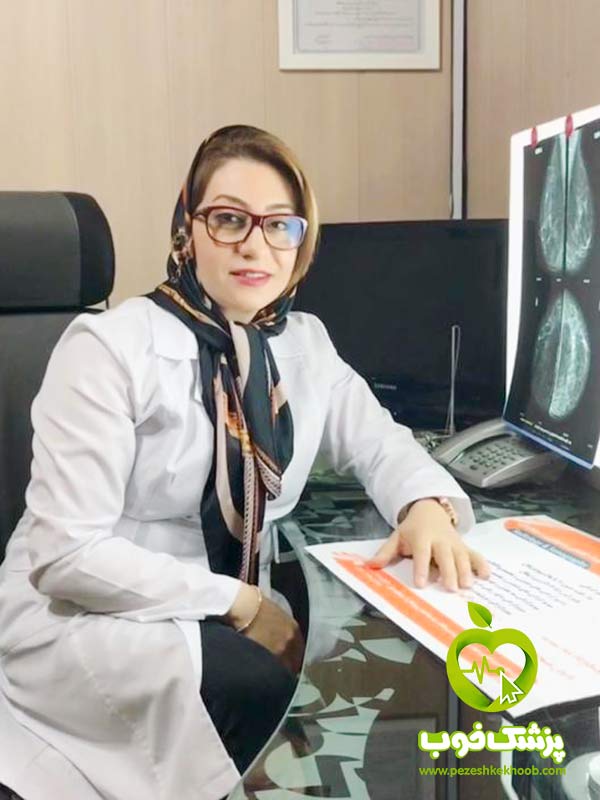 دکتر میترا فتح آبادی - متخصص تصویربرداری (رادیولوژی)