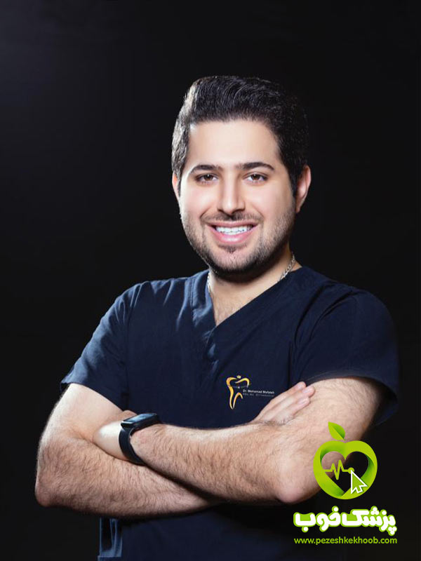 دکتر محمد مفتح - دندانپزشک