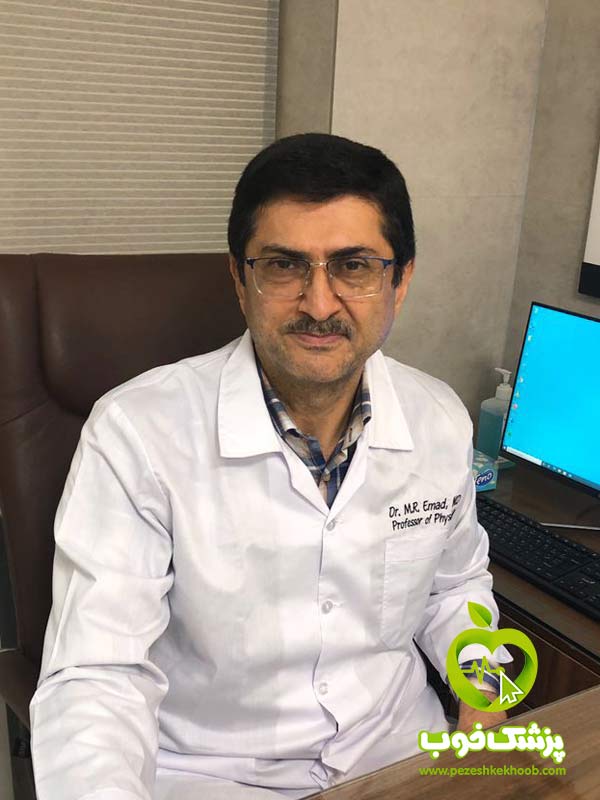 دکتر محمدرضا عماد - متخصص توانبخشی