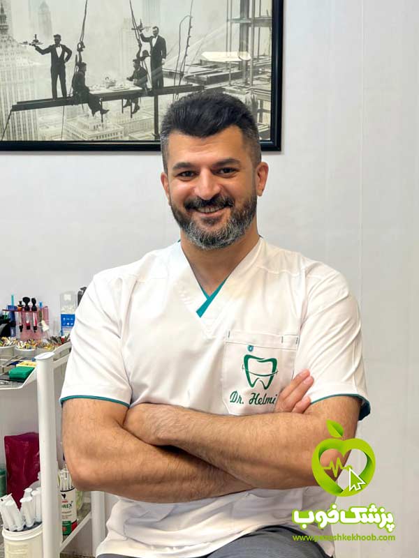 دکتر سید محسن حلمی - دندانپزشک