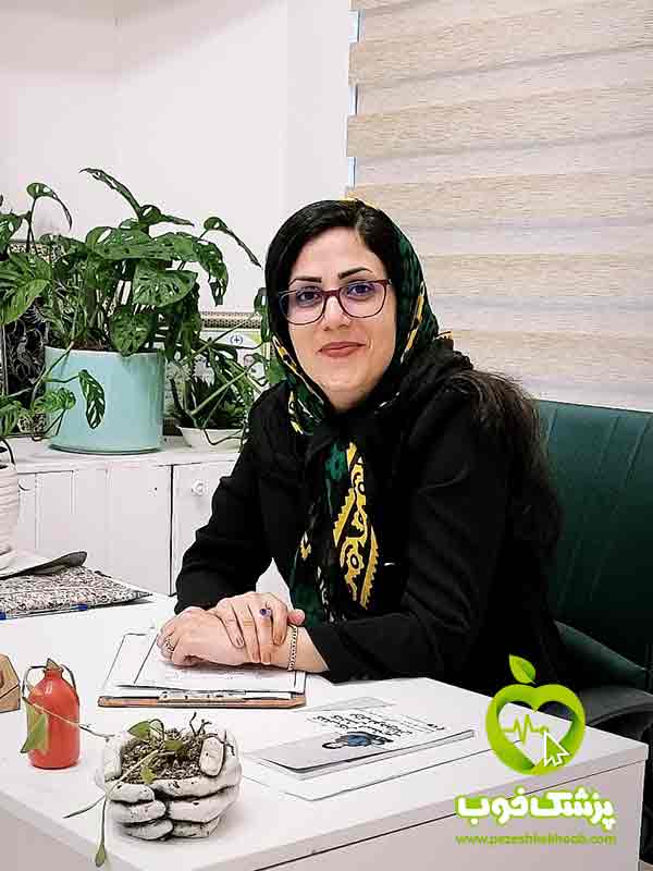 دکتر زهرا اصغرپور - مشاور، روانشناس