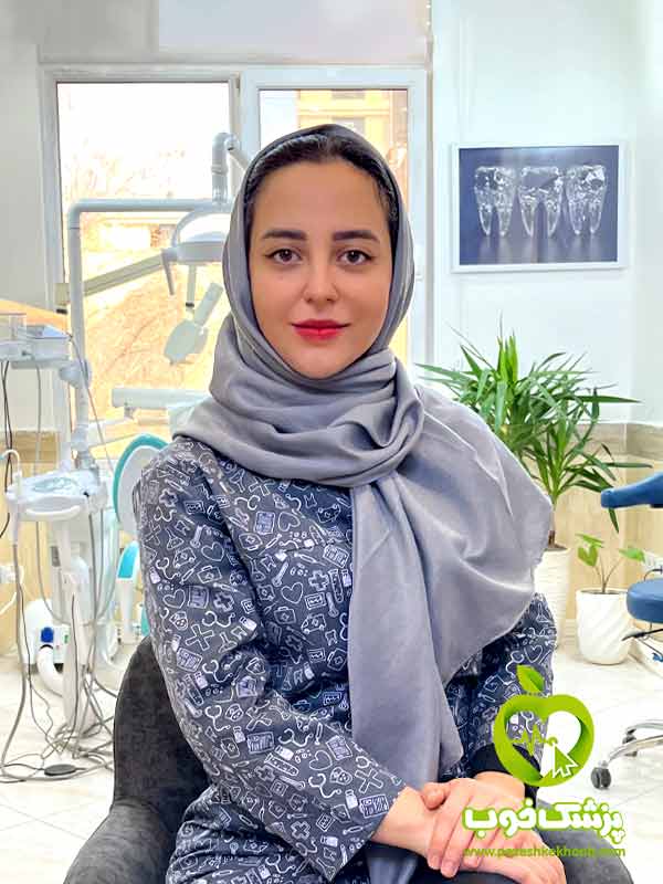 دکتر زهرا عطاران کاخکی - دندانپزشک