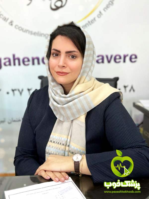زهرا قلیزاده کساری - مشاور، روانشناس