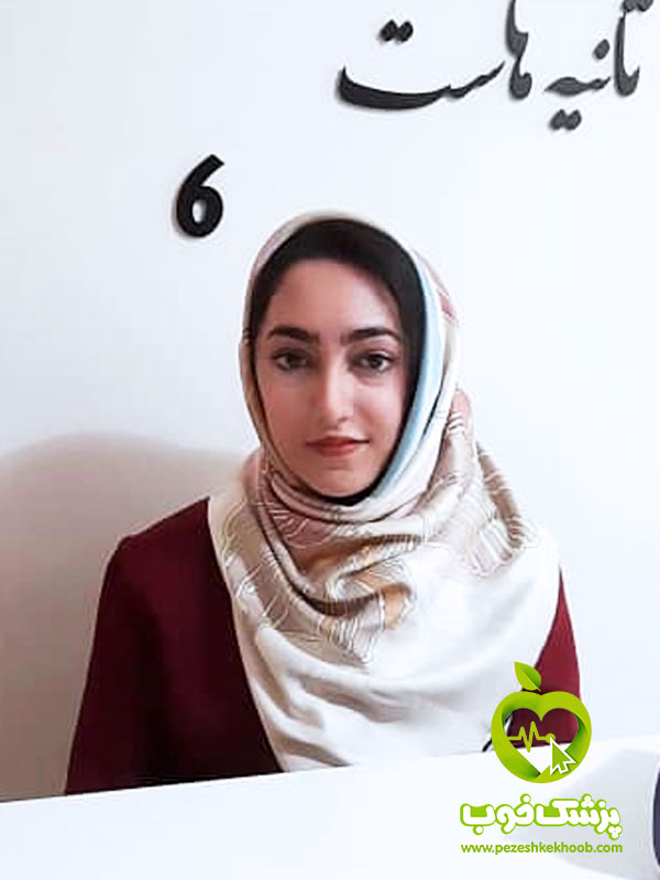 زهرا سادات شریفی فاضل - مشاور، روانشناس